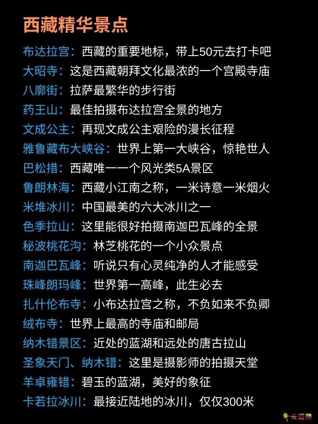 Image_1710488690280.jpg