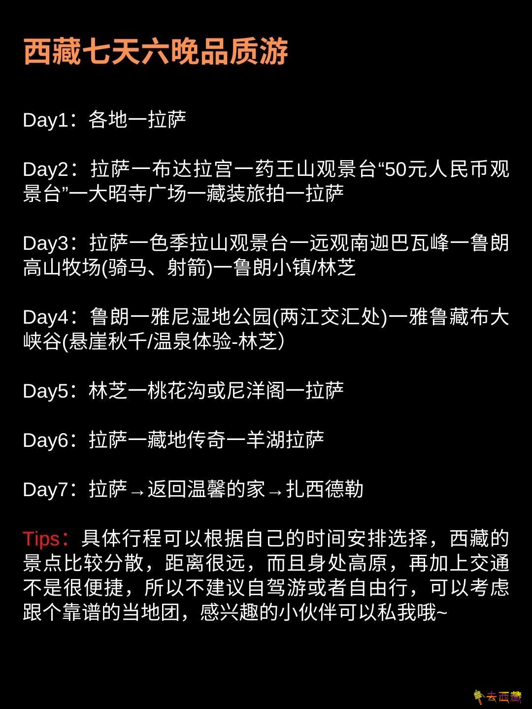 Image_1710488693058.jpg