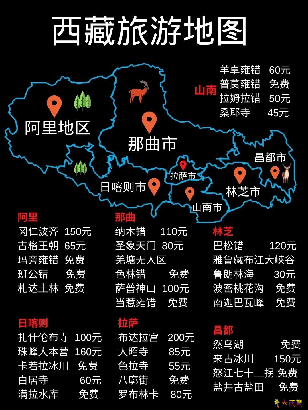 Image_1710488679132.jpg