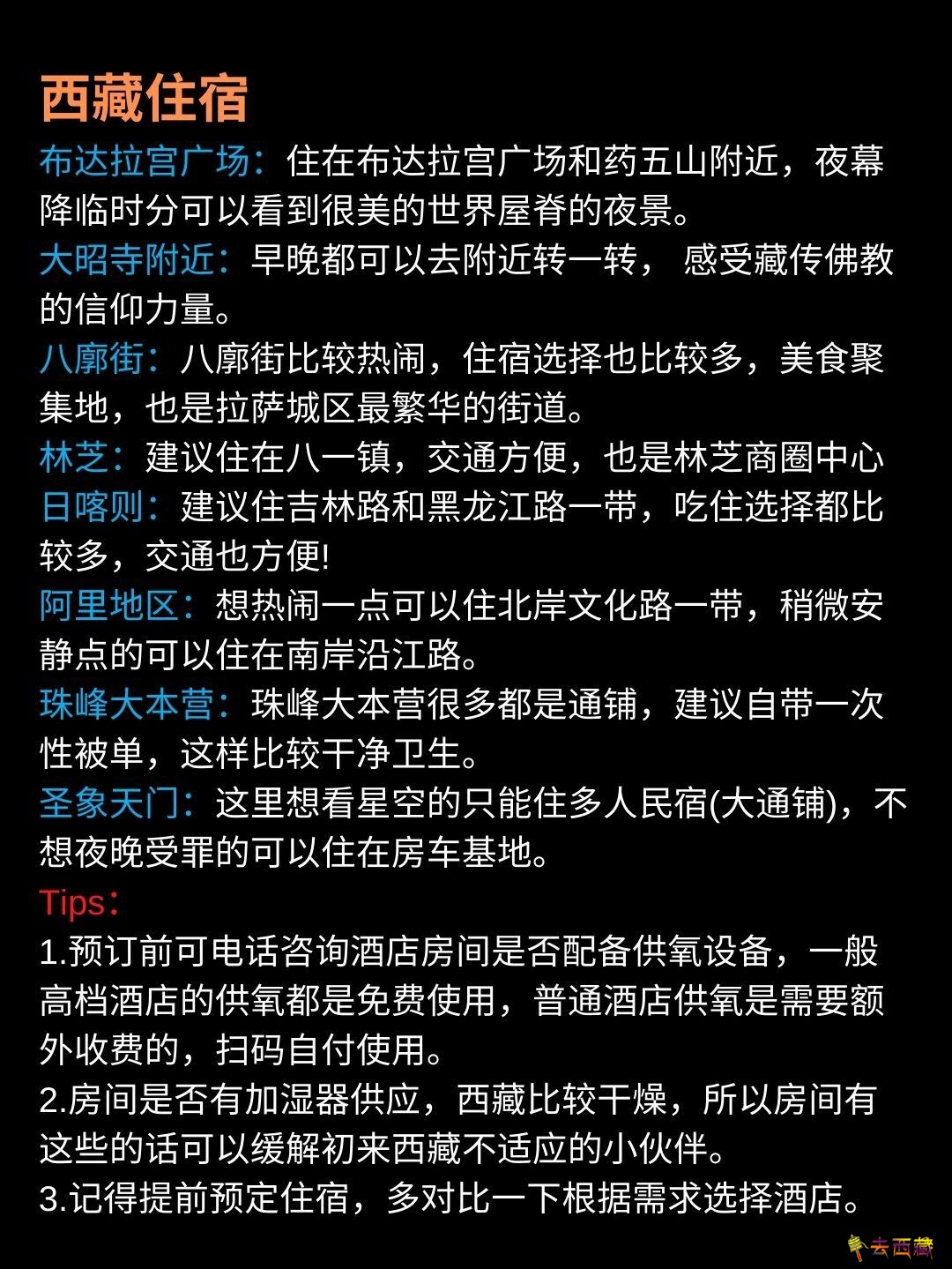 Image_1710488685320.jpg