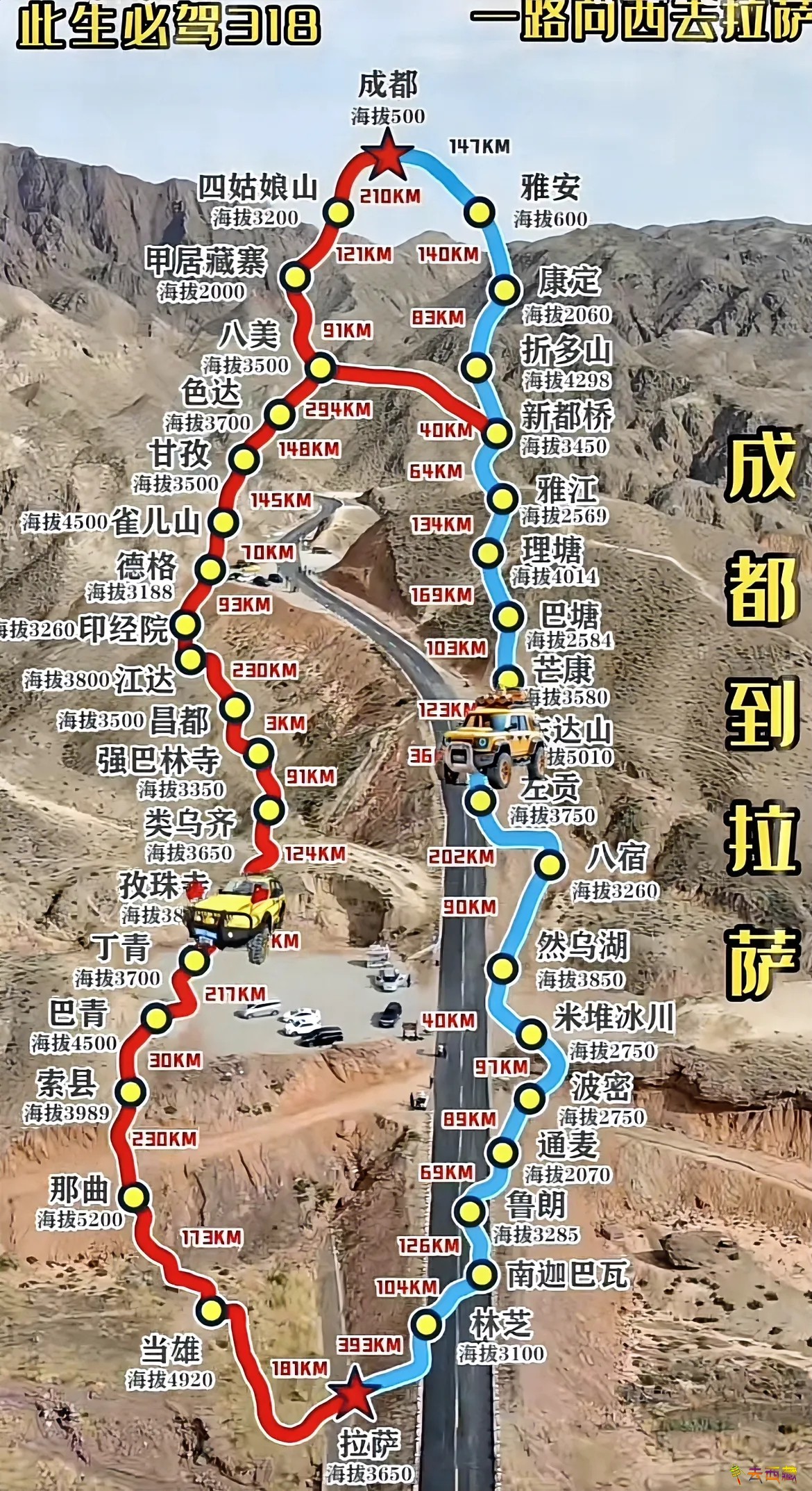 17d362ab30ec4a278e76a046c1843b71~tplv-obj_1170_2146.webp.jpg
