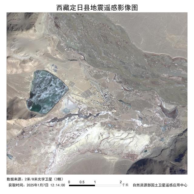 20250107_193523_046.jpg