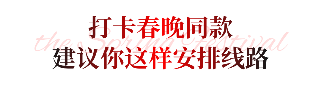640 (9).png