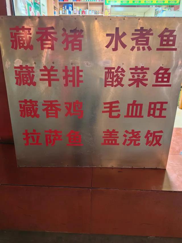 20250217_142801_019.jpeg