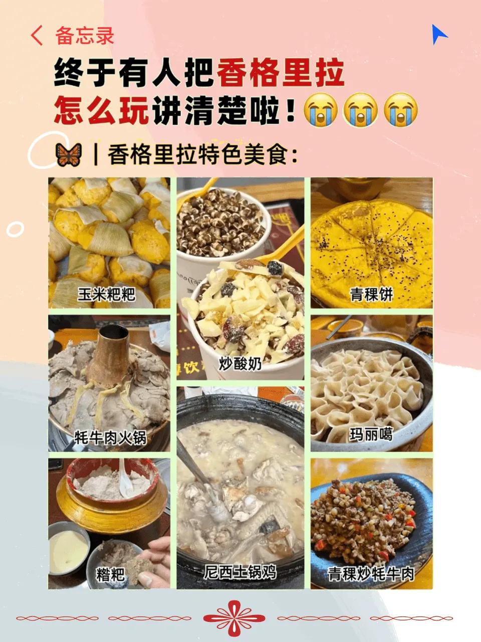 4474431e1c554077b798e1d972e32122~tplv-tt-origin-web:gif.jpeg?_iz=58558&from=article.jpg
