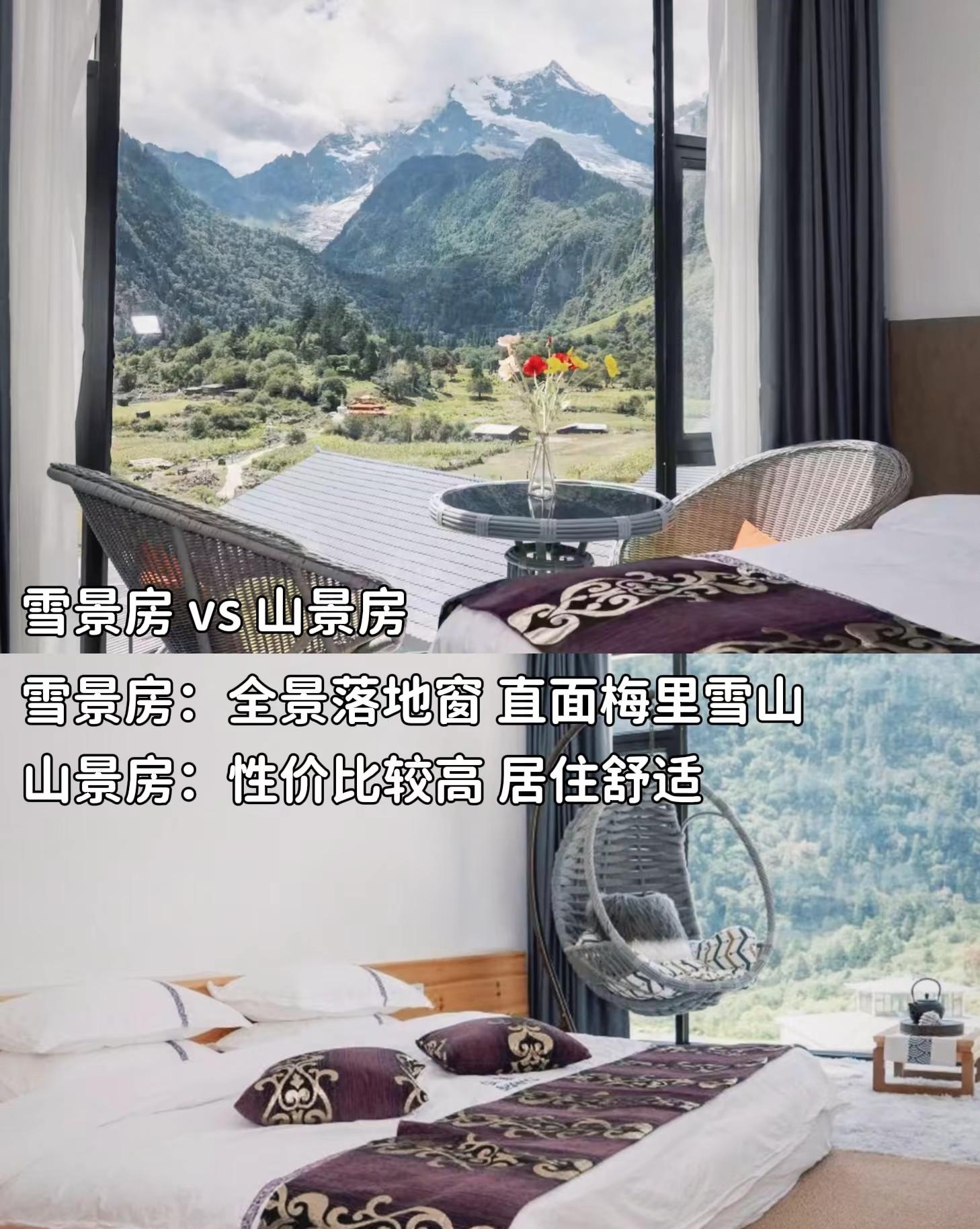 59b004804ec1433ca147f3caf5237791~tplv-obj:1458:1828.jpg