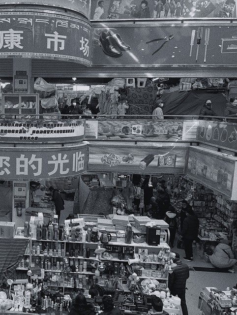 9c6dd9658ce547639e949ce75436b82a~tplv-tt-origin-web:gif.jpeg?_iz=58558&from=article.jpg