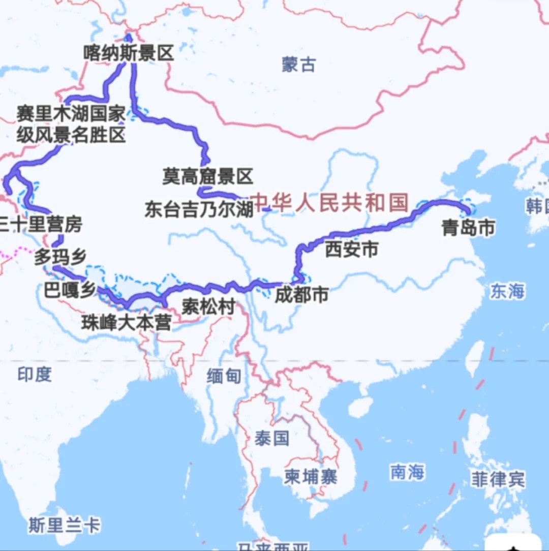 4月西藏摩旅搭子_1_Still_来自小红书网页版.jpg
