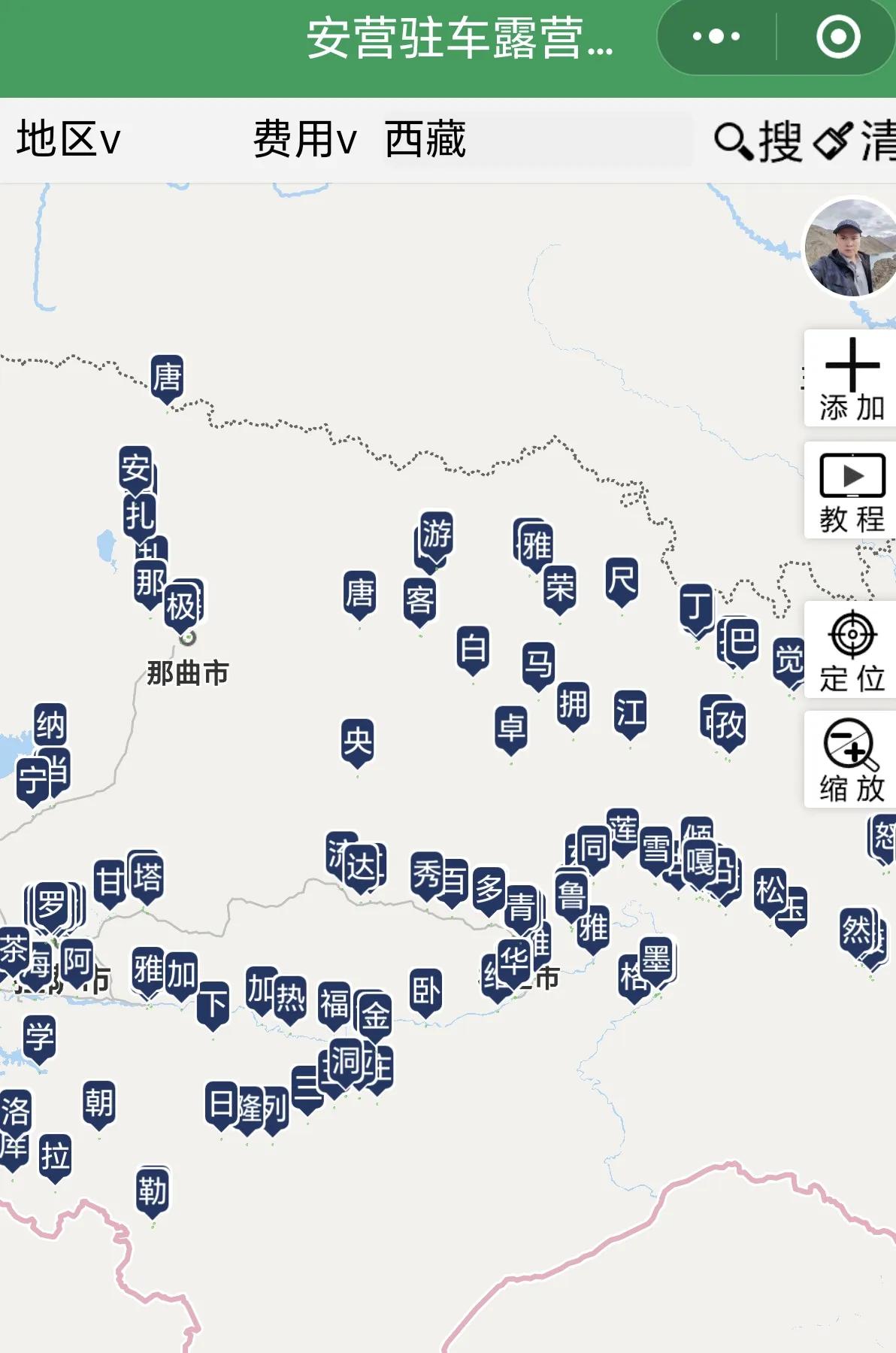 30a04253585f45ffb2bb7f28ec270f02~tplv-tt-origin-web:gif.jpeg?_iz=58558&from=article.jpg