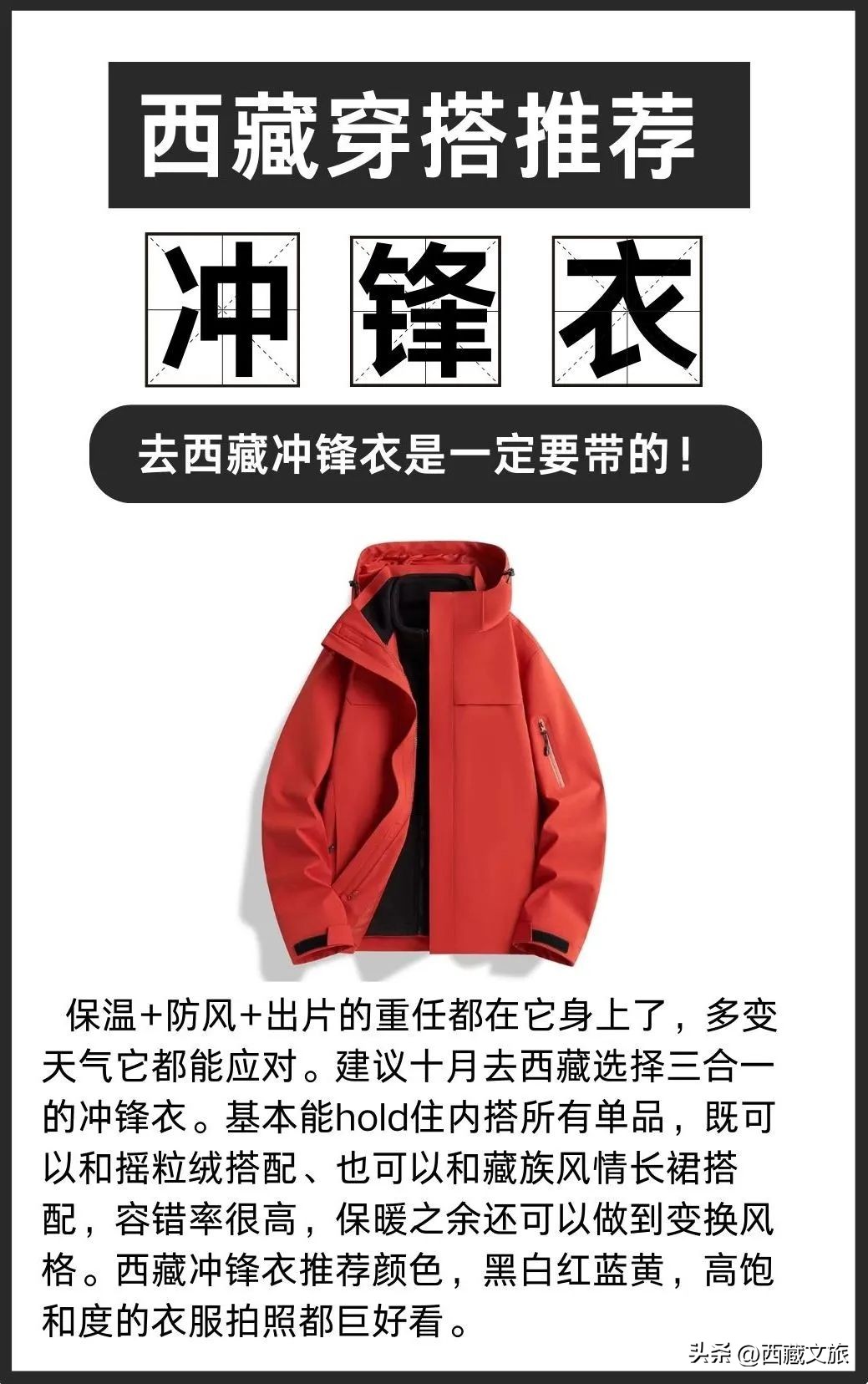 77926a84e9e240faa0e57c8fe3ab936f~tplv-tt-origin-web:gif.jpeg?_iz=58558&from=article.jpg