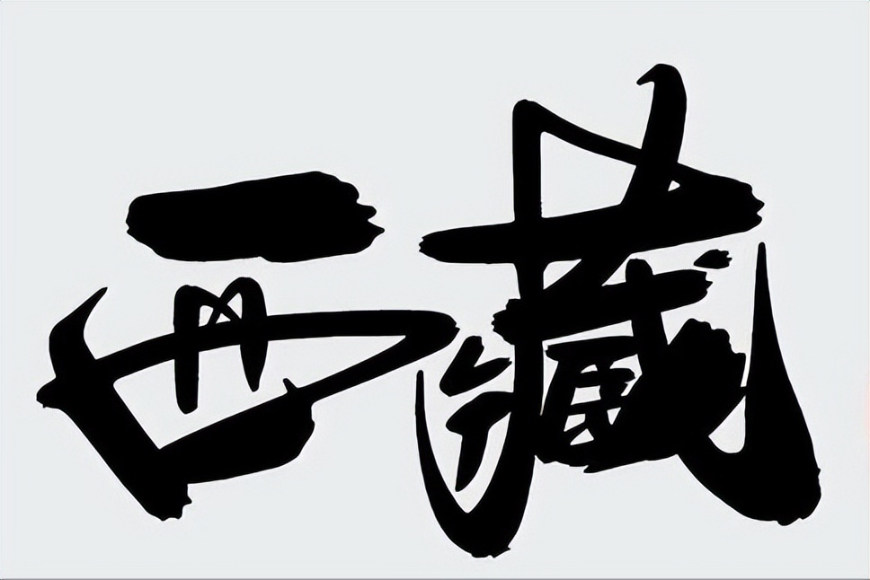 62f801ec453f4c9e9fef00681c84365b~tplv-tt-origin-web:gif.jpeg?_iz=58558&from=article.jpg