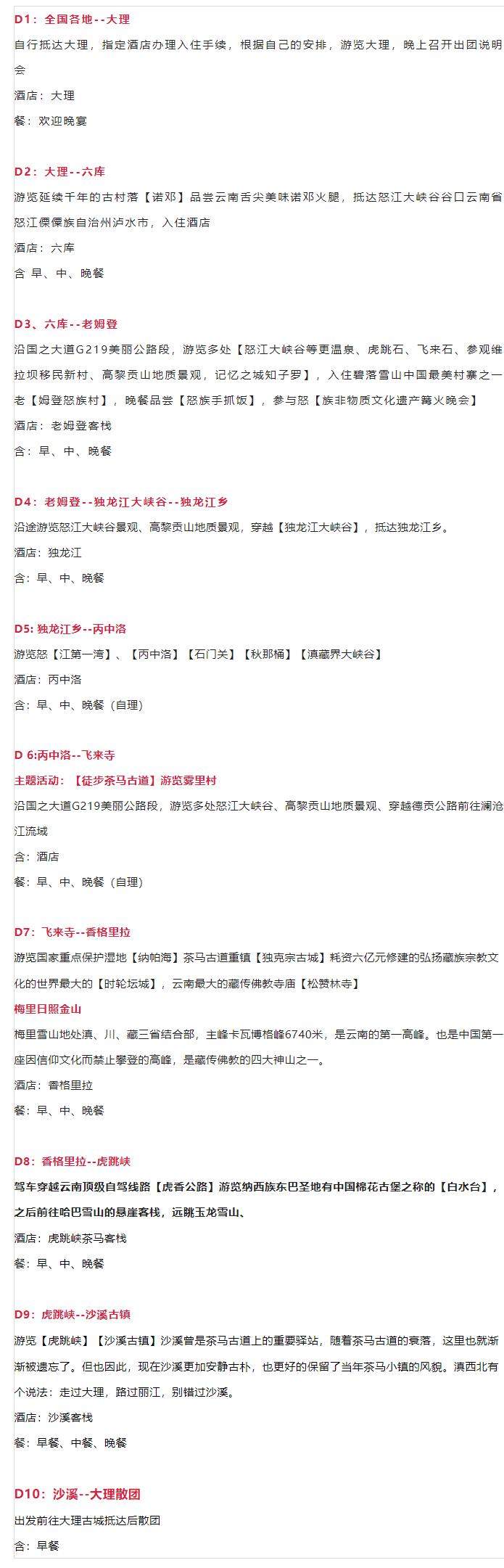 54f50e8444d54a42bceefb58d037e66e~tplv-tt-origin-web:gif.jpeg?_iz=58558&from=article.jpg