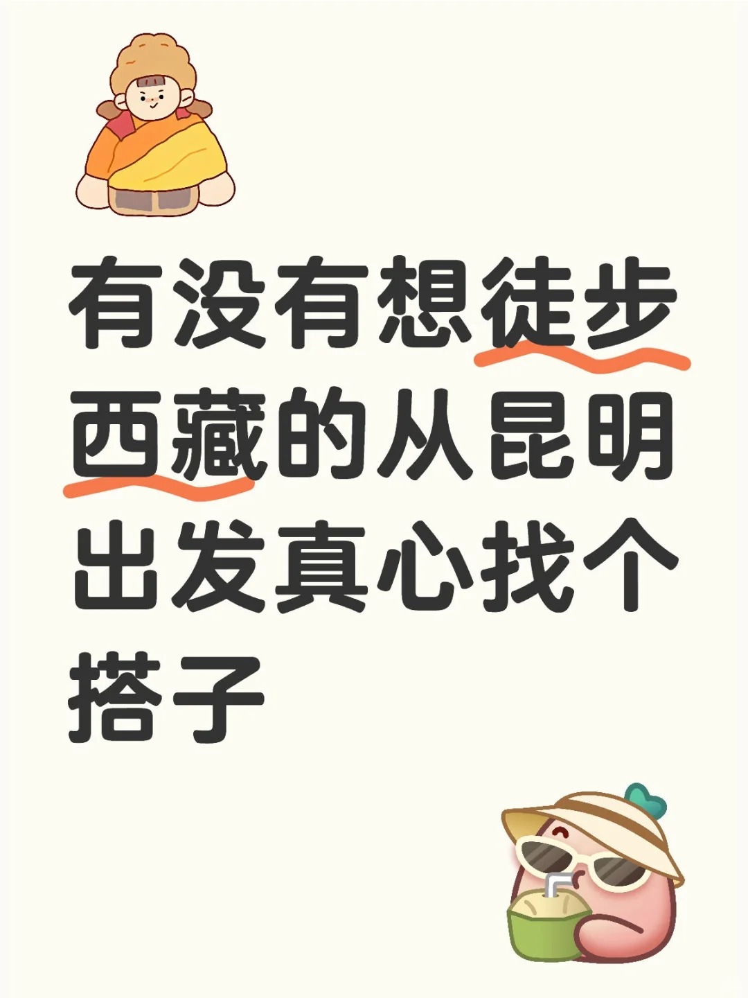 _1_你好_来自小红书网页版.jpg