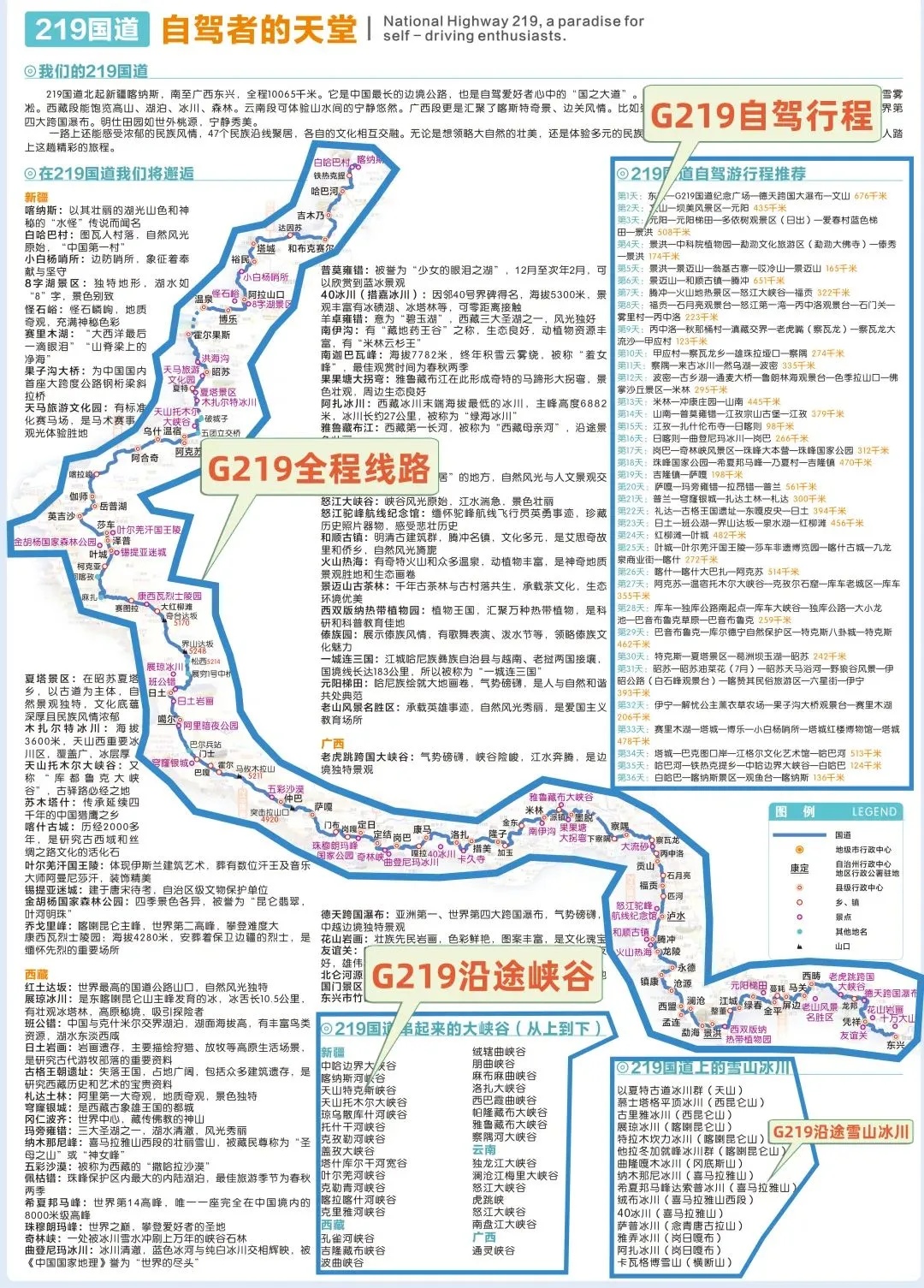 4b7925fc31064e78be59f27529513e03~tplv-obj:1080:1505.jpg