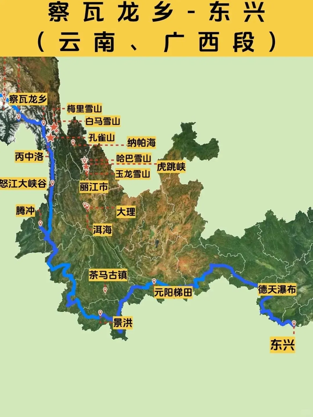 f243a5e34e544d3988716b05b06d0858~tplv-obj:1080:1440.jpg