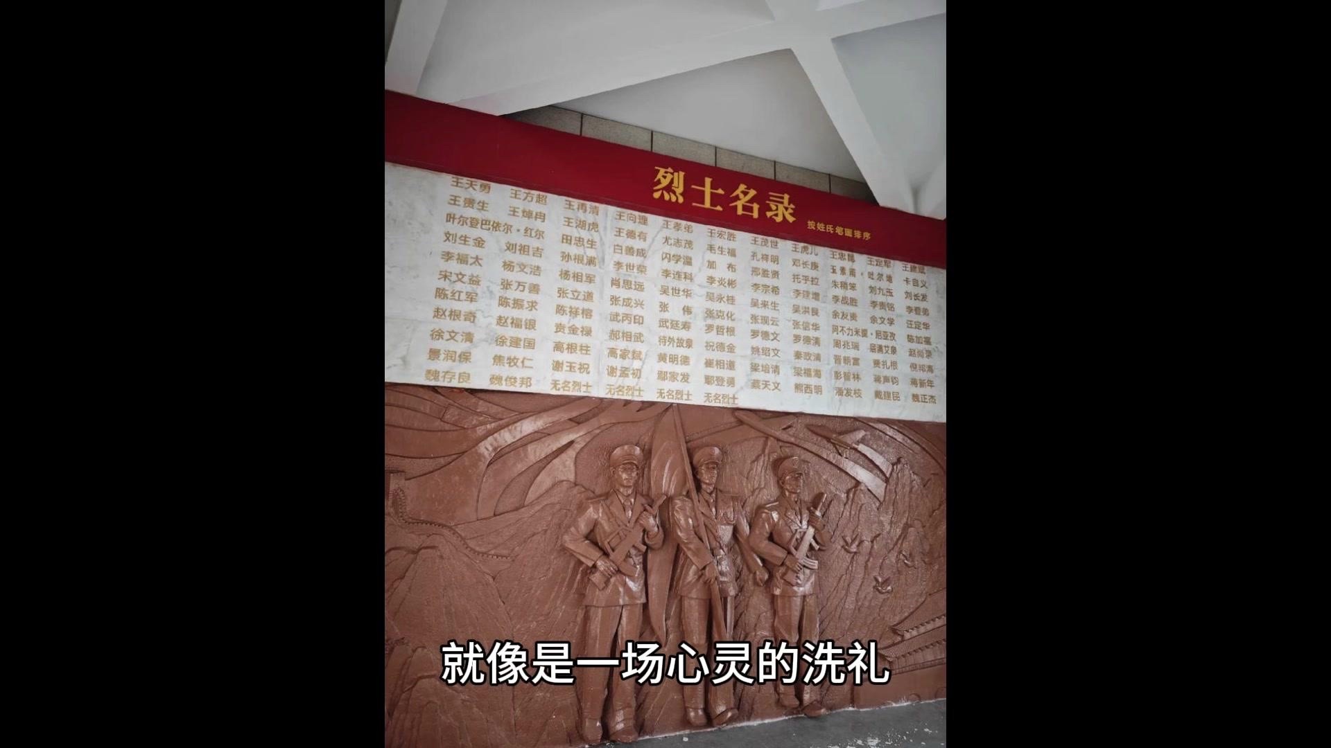 okJfAMiEaAXNBgv8BAZWfaPFbD7GrAkRQIfEAc~tplv-obj:1920:1080.jpg