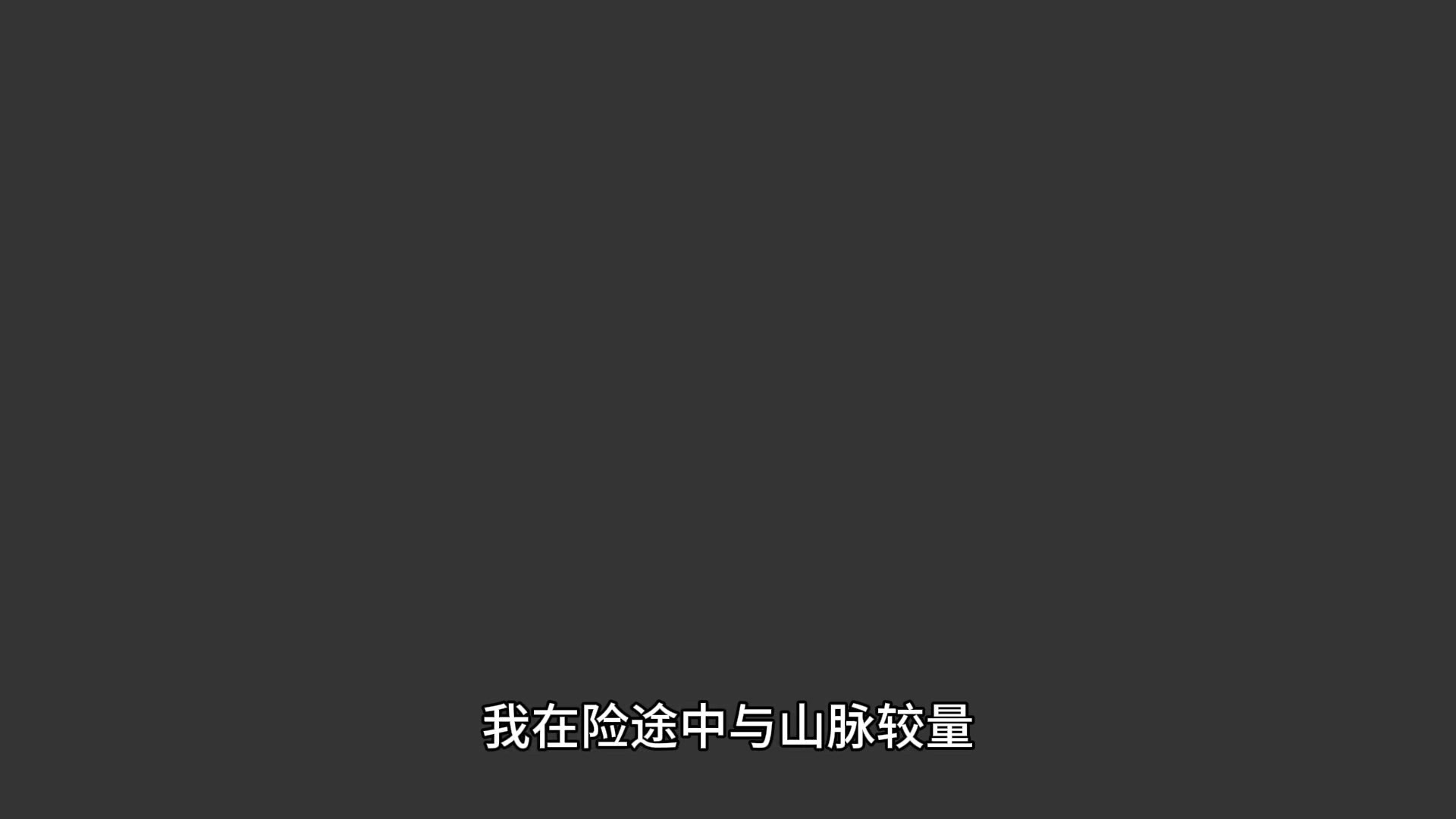 ocSsZ22reIQAPAIz2jsubGKgQeYAfeAMfA4LKf~tplv-obj:1920:1080.jpg