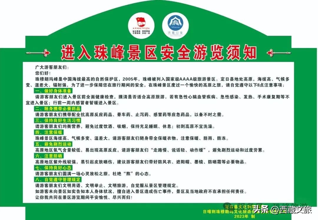 82158f4d188344968eaf2fa0f1457f15~tplv-tt-origin-web:gif.jpeg?_iz=58558&from=article.jpg