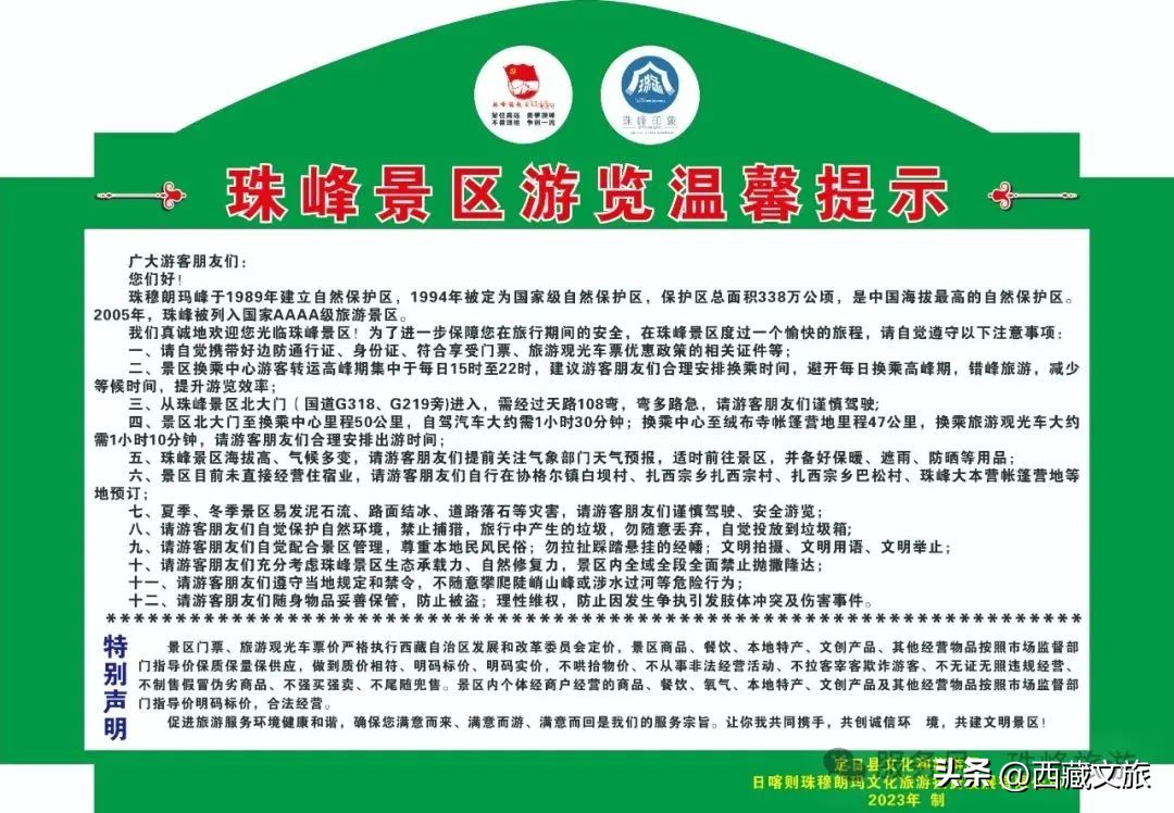 fafe614d63304673a0f615d5a4422775~tplv-tt-origin-web:gif.jpeg?_iz=58558&from=article.jpg
