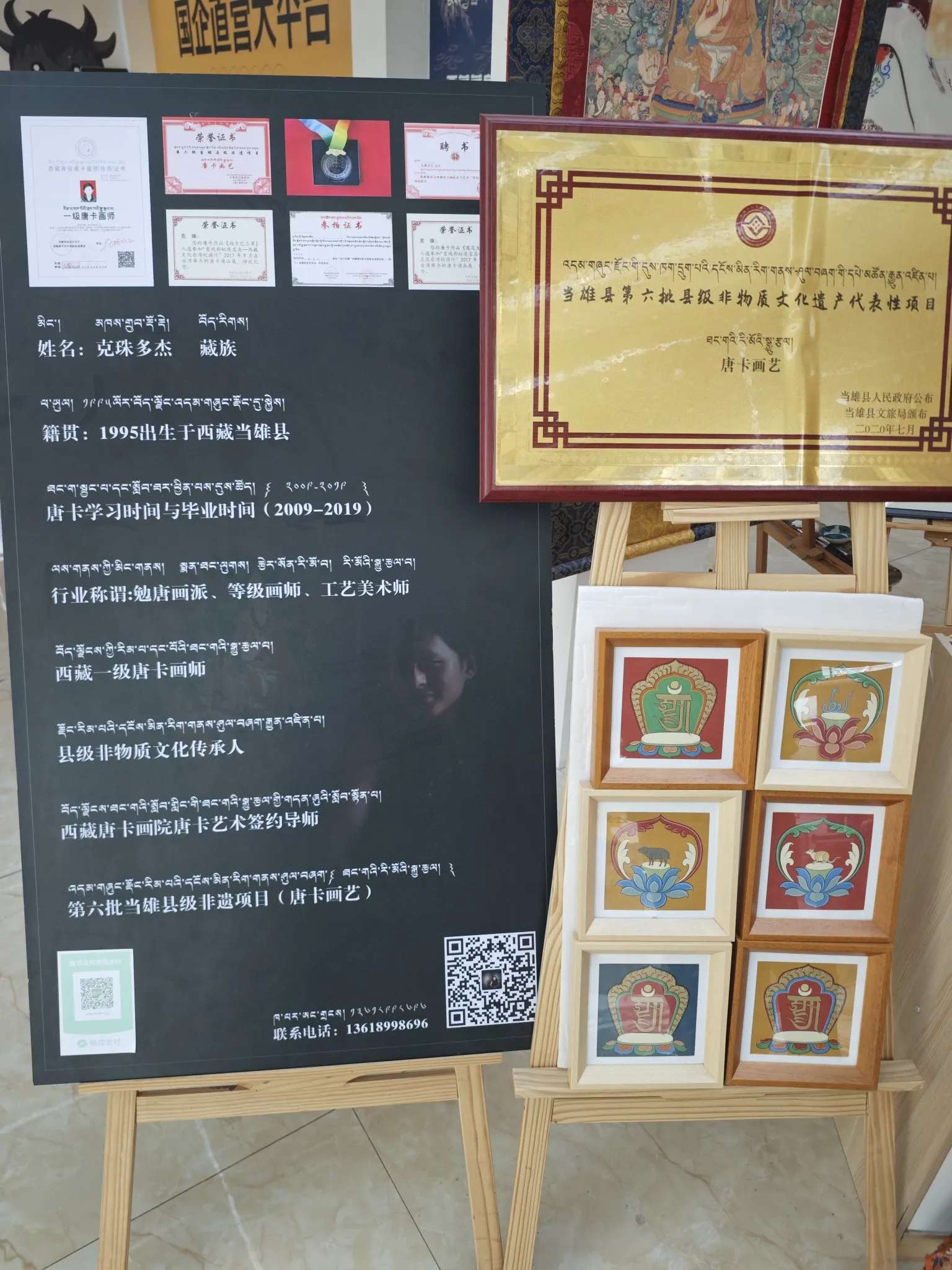 8747f373c1684a16a36e5182037ed402~tplv-obj:1536:2048.jpg