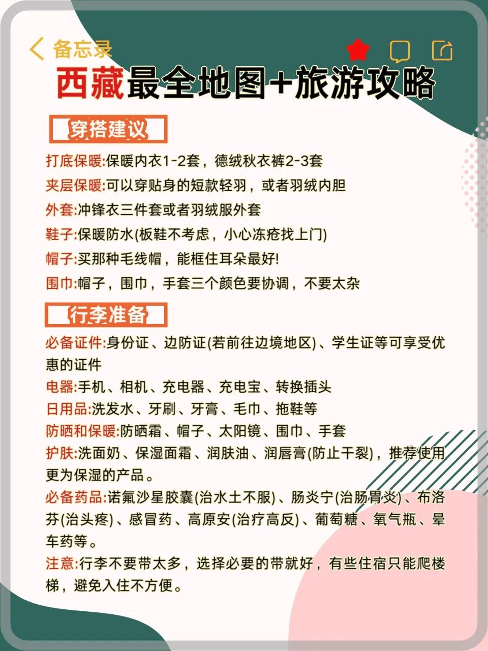 7724f1cf84754503b5e150616fe2009f~tplv-tt-origin-web:gif.jpeg?_iz=58558&from=article.jpg