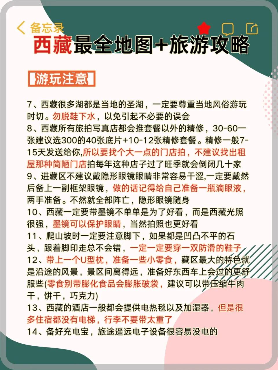 abda97b3c287466e96f71239384d18a1~tplv-tt-origin-web:gif.jpeg?_iz=58558&from=article.jpg