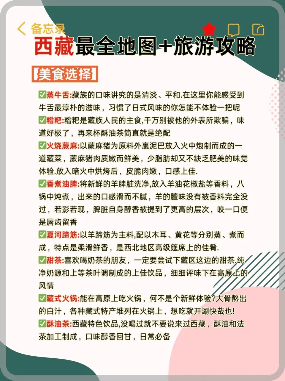 4f2cec1a96e748b1a384be54ca32e661~tplv-tt-origin-web:gif.jpeg?_iz=58558&from=article.jpg