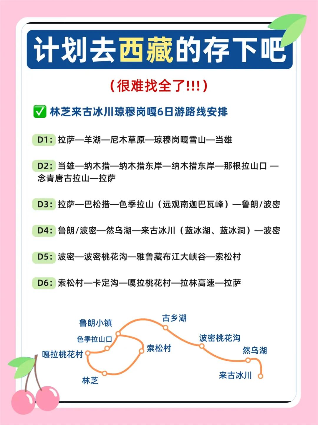 b9b138d7e03c4da486d7381797dd79df~tplv-tt-origin-web:gif.jpeg?_iz=58558&from=article.jpg