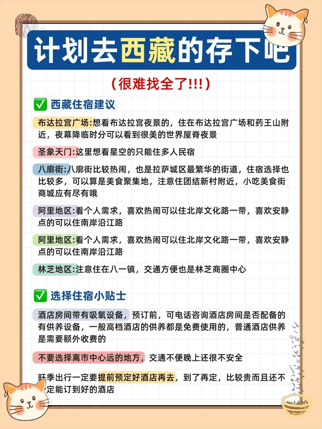 193aa83576274b9bbb54f8c26a2910a7~tplv-tt-origin-web:gif.jpeg?_iz=58558&from=article.jpg