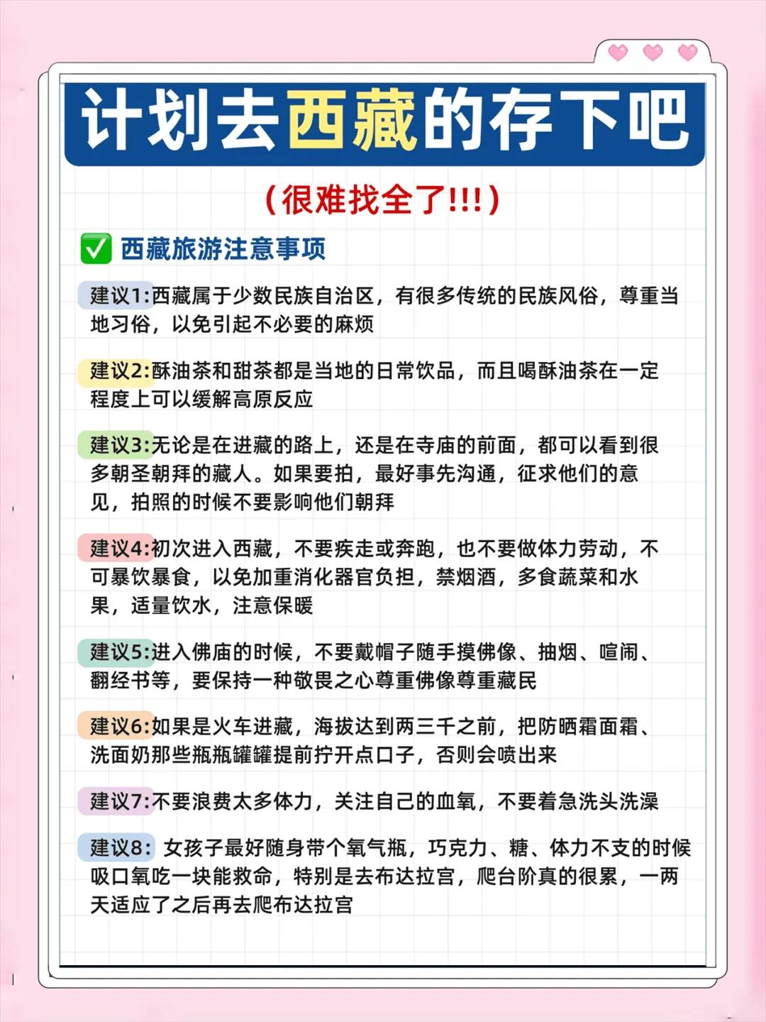 9b1cf976b68b47189b3ce3e621609c07~tplv-tt-origin-web:gif.jpeg?_iz=58558&from=article.jpg