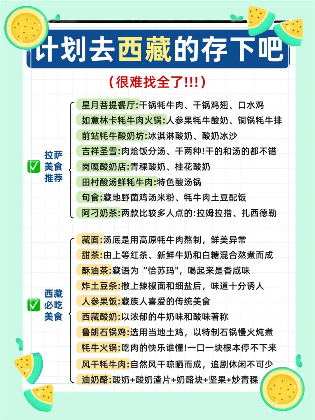 e4ea0331ef3c4da5b99dcb67fc1c869e~tplv-tt-origin-web:gif.jpeg?_iz=58558&from=article.jpg