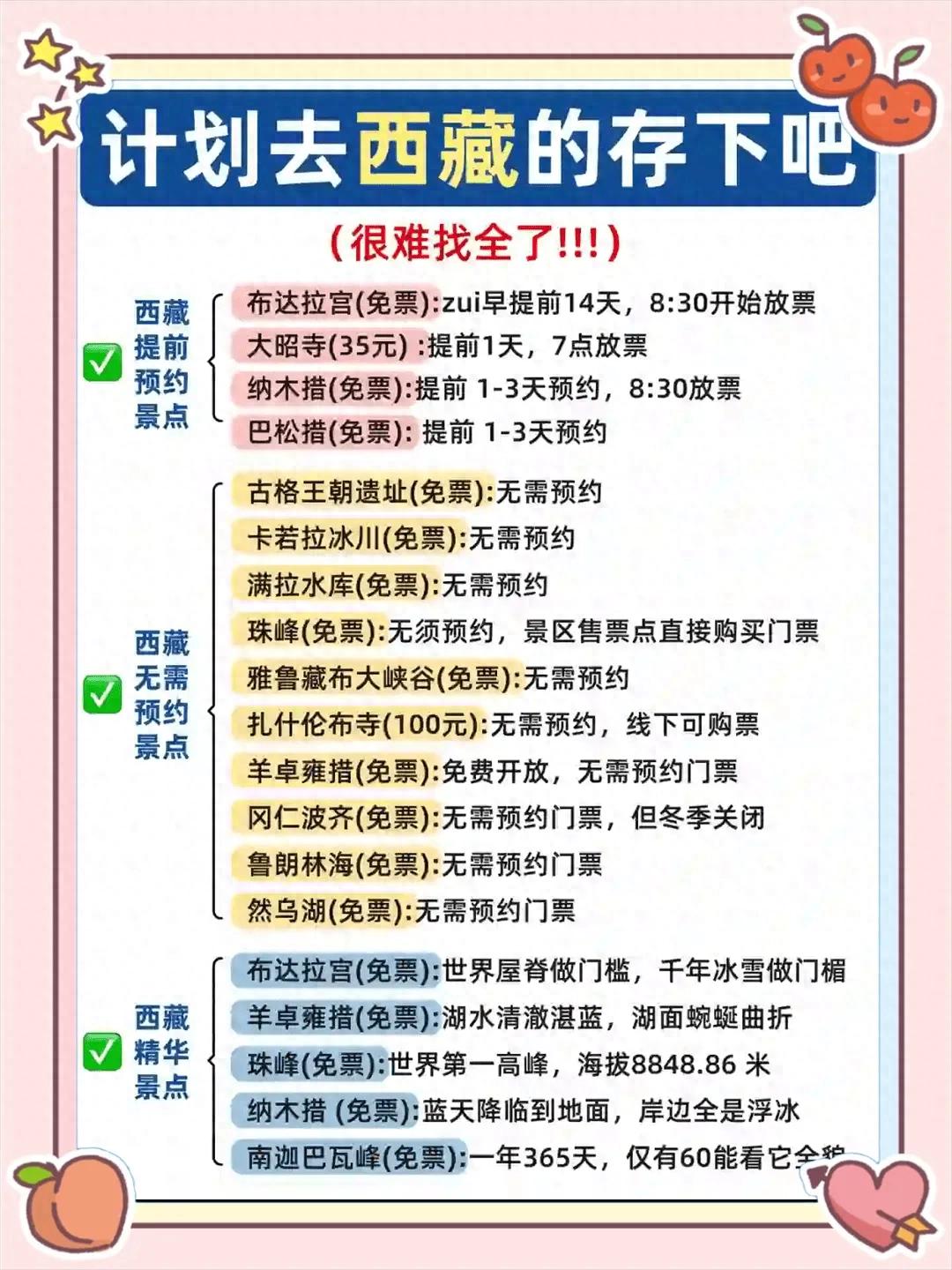 ee356682b5d04ac2b7aebbb83ecd2bae~tplv-tt-origin-web:gif.jpeg?_iz=58558&from=article.jpg