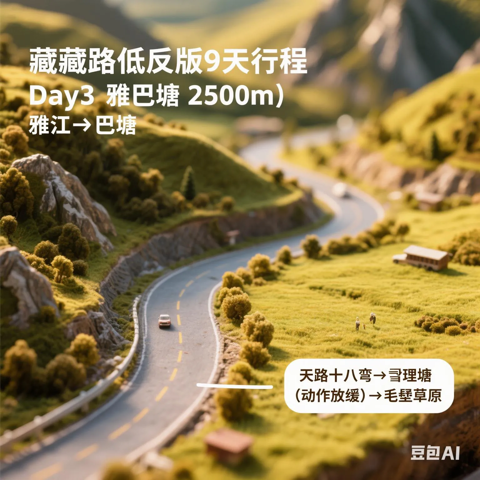 0720dff8b95045f6aff8a3b848630b13~tplv-obj:1536:1536.jpg