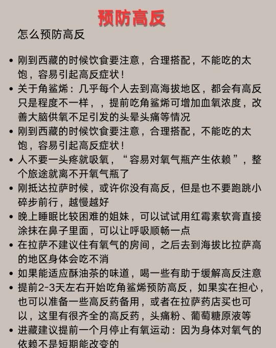 ac18d05fec254bb9b57ffeb721bf847c~tplv-obj:540:682.jpg