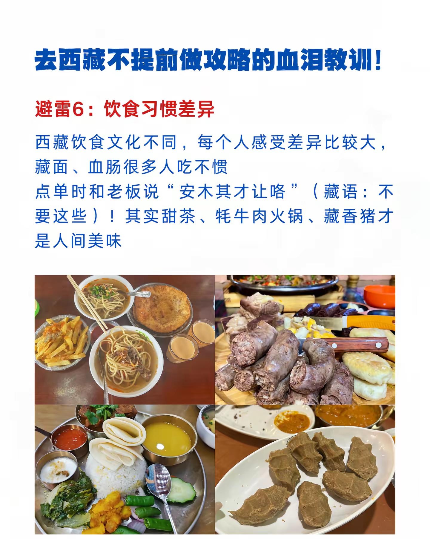 4d8bd219a2ec46e18f3c27d1f948ae28~tplv-obj:1440:1805.jpg
