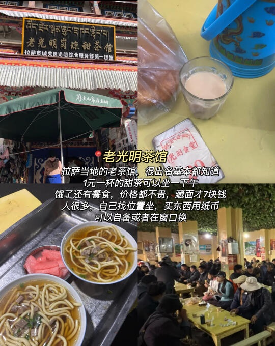 155f430e34a145eb9f18fb9e1f69a646~tplv-obj:540:680.jpg