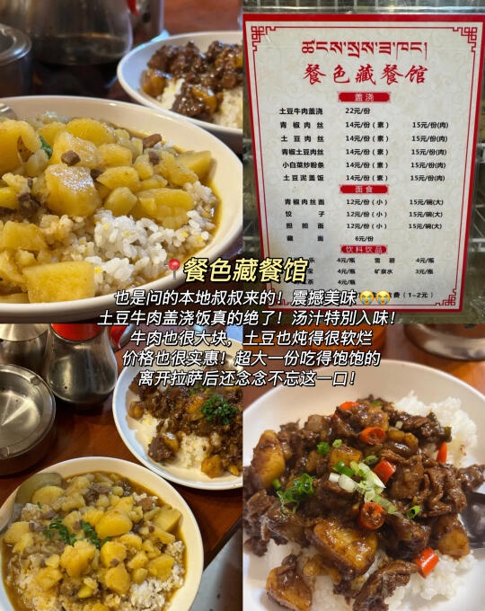6a906a3fcc1b4ad7bc9d0525fb320714~tplv-obj:540:680.jpg