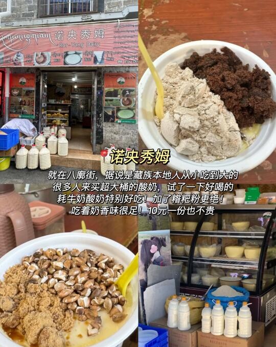 26100dbc257149d5bbb98b4608698298~tplv-obj:540:680.jpg