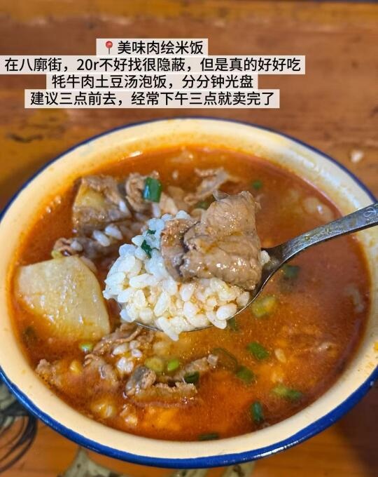 b0353447061f4297893a74bb4c90c580~tplv-obj:540:680.jpg