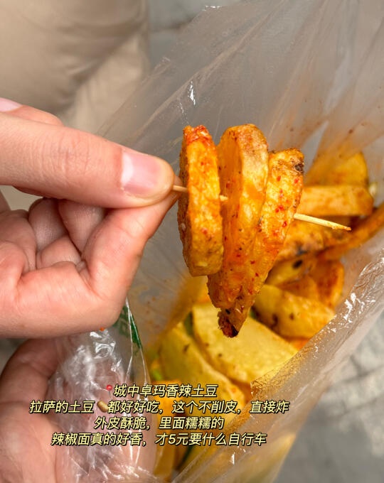 7173d77aabdb46169ae8b580925ac4eb~tplv-obj:540:680.jpg