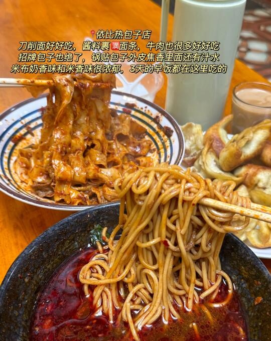 dba1d84badb64a54961d9163c6d54b3a~tplv-obj:540:680.jpg