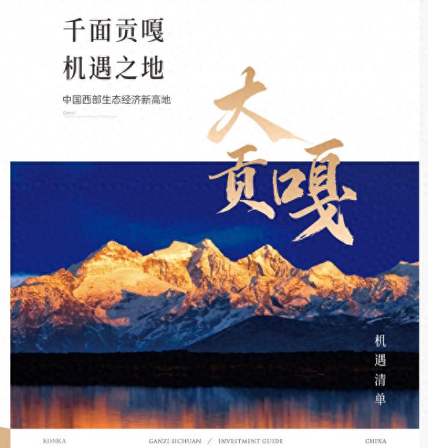 52ad2c6c09b94ded845cdc17c957e080~tplv-tt-origin-web:gif.jpeg?_iz=58558&from=article.jpg