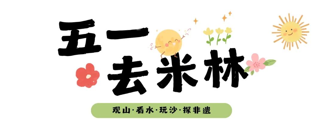 bd5a9a2f8afe467fafcf1ca8aabe1c45~tplv-tt-origin-web:gif.jpeg?_iz=58558&from=article.jpg