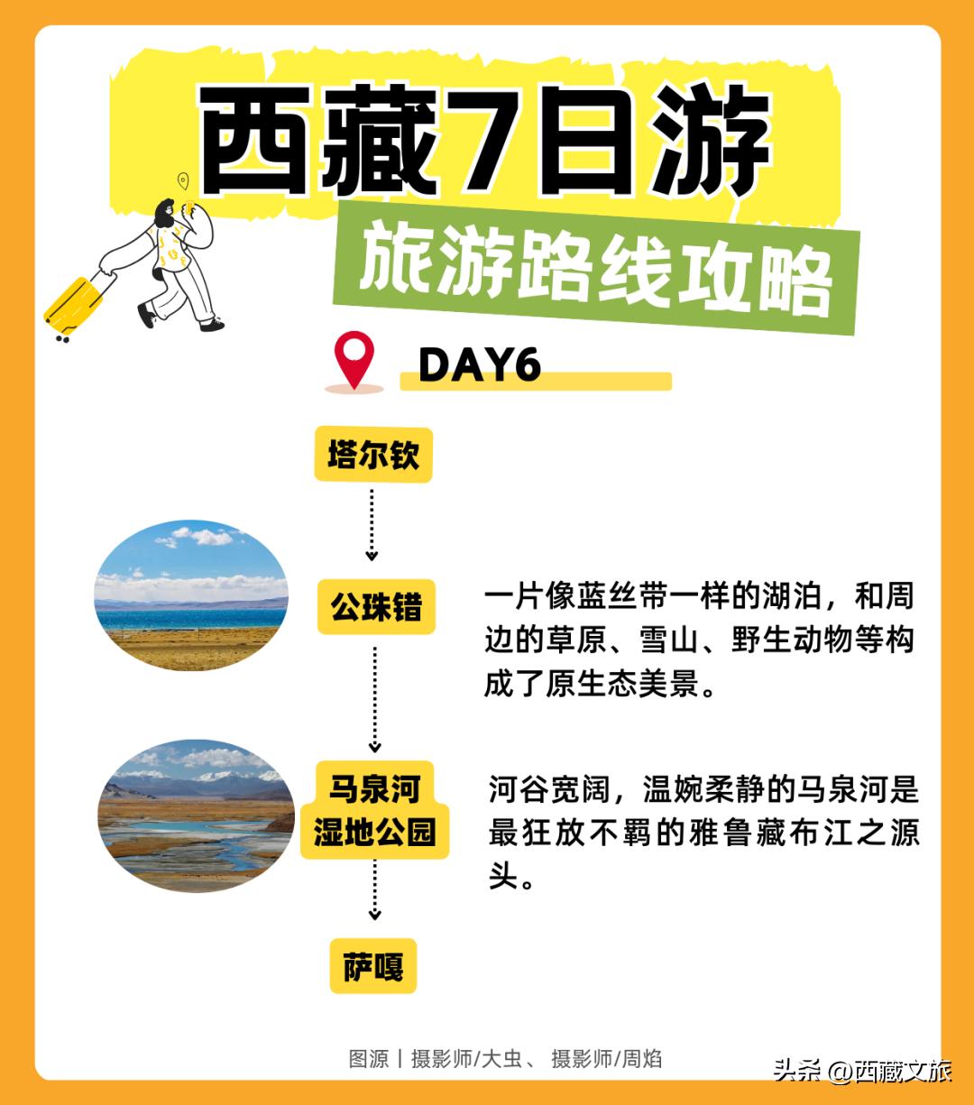 3b1a134964004e2d95d55c753acf17ad~tplv-tt-origin-web:gif.jpeg?_iz=58558&from=article.jpg