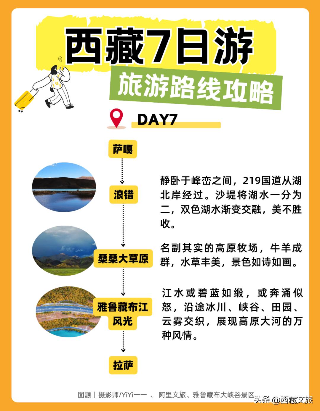8ff856cc69a040be8b7728979e10d262~tplv-tt-origin-web:gif.jpeg?_iz=58558&from=article.jpg