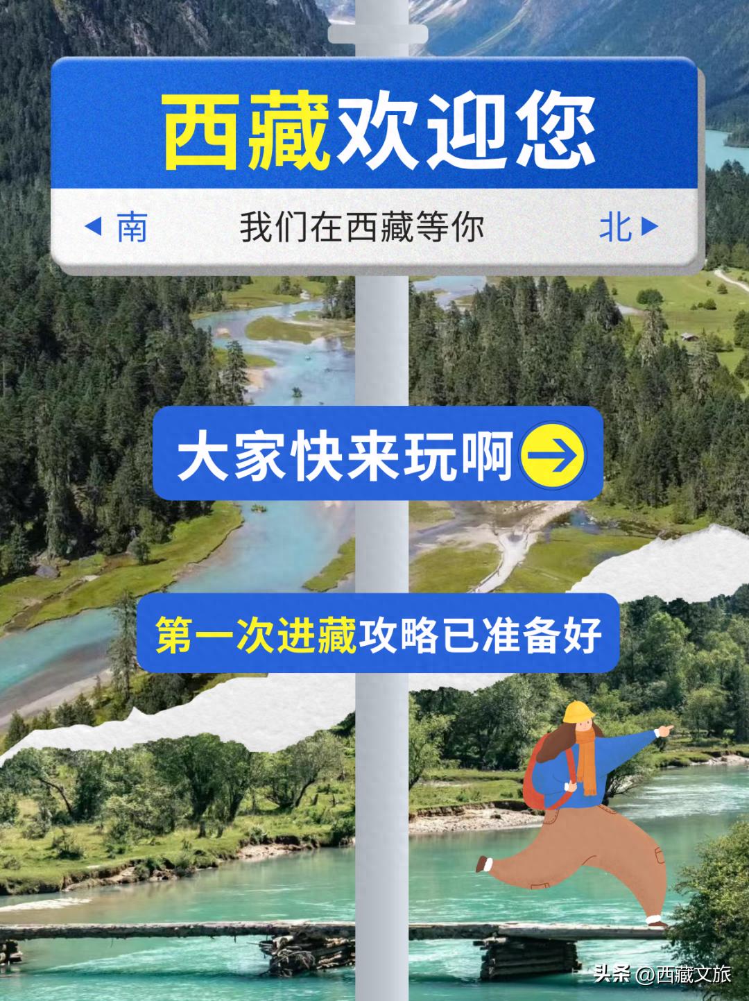 ece535b165684b3da9d5b8bbc227e625~tplv-tt-origin-web:gif.jpeg?_iz=58558&from=article.jpg