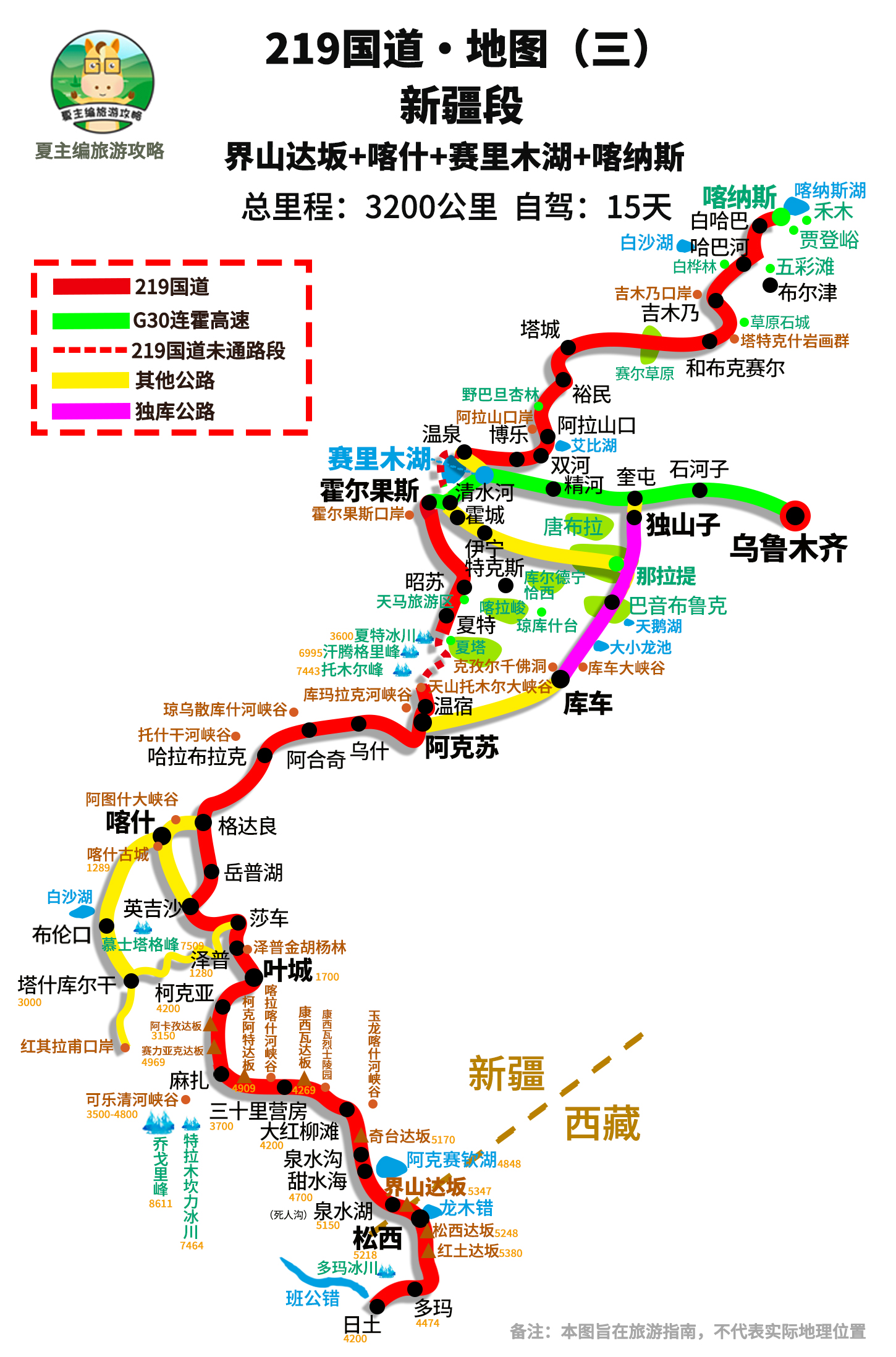 e7dc7c09d94d4343a2bbdf936c589504~tplv-obj:1450:2196.jpg