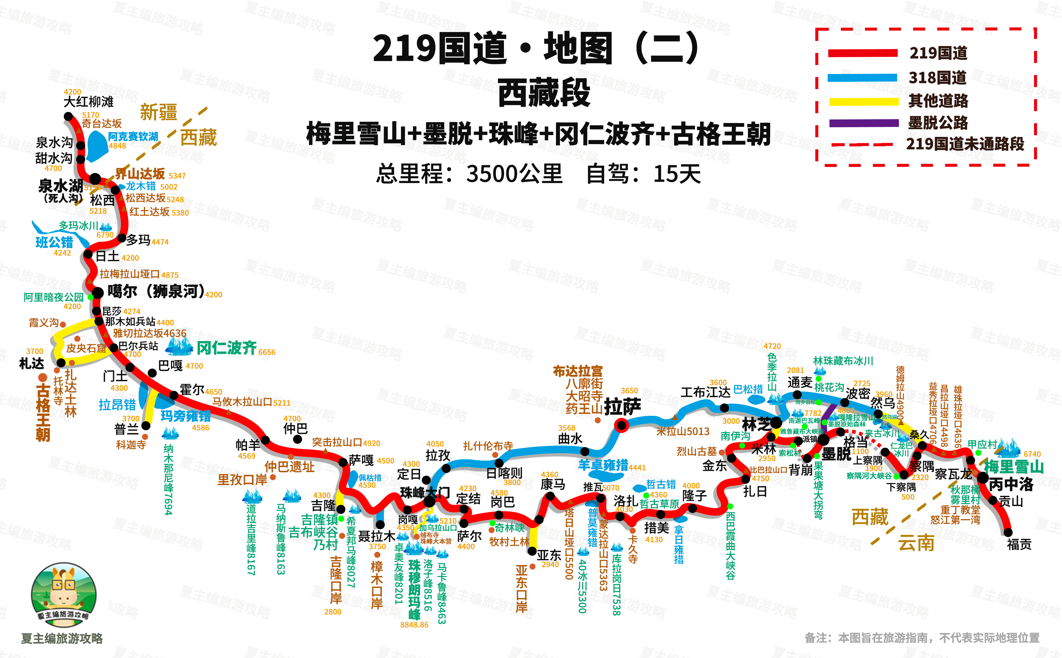 49f04a12518f4b5a8a8c0af6681e1655~tplv-obj:3530:2187.jpg