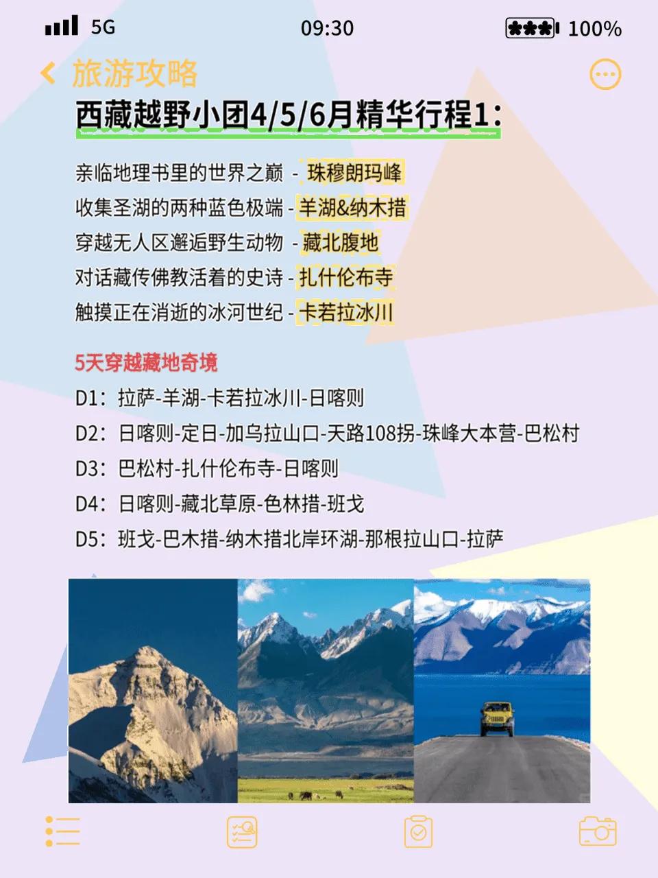 910ca75565804b94a90bdfa41e0c4ced~tplv-tt-origin-web:gif.jpeg?_iz=58558&from=article.jpg