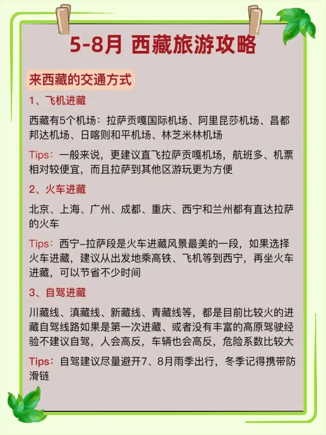 c6938977d83549319b153667445a0d93~tplv-tt-origin-web:gif.jpeg?_iz=58558&from=article.jpg